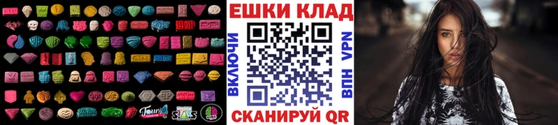 Экстази бентли  Донской 