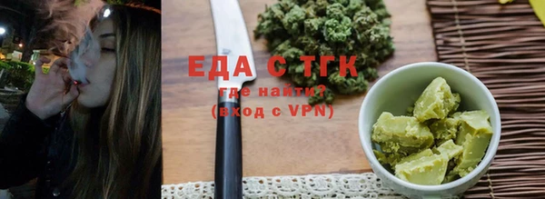 дживик Абдулино