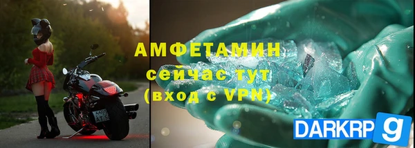 дживик Абдулино