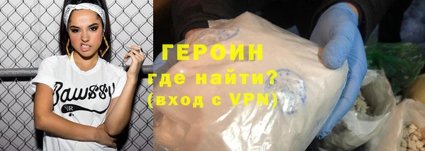 ALPHA PVP Алексеевка
