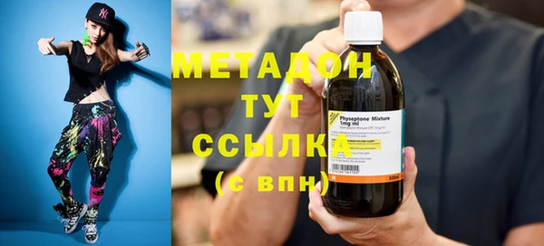 дживик Абдулино