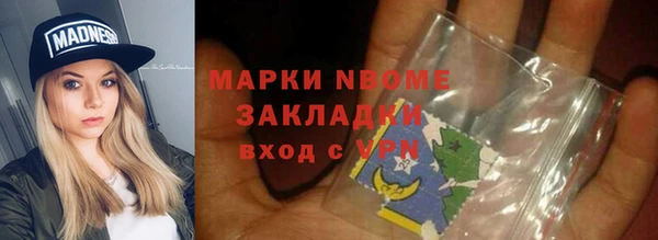 дживик Абдулино