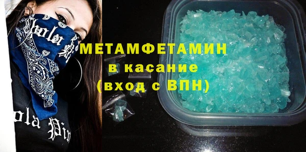 дживик Абаза