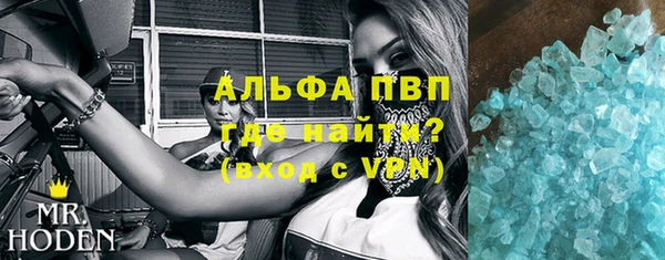 метадон Алексин