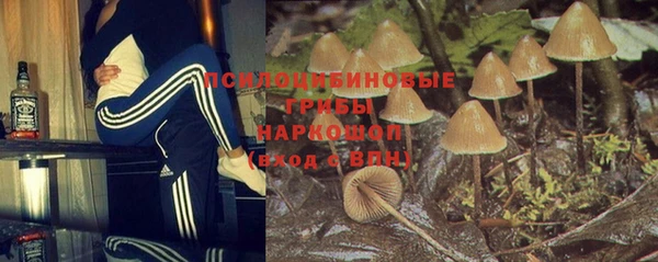 мефедрон Алзамай