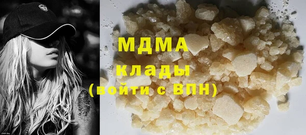 мефедрон Алзамай