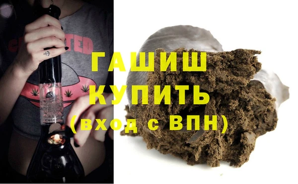 дживик Абдулино