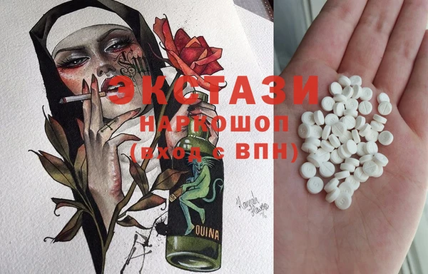 Альфа ПВП Абинск