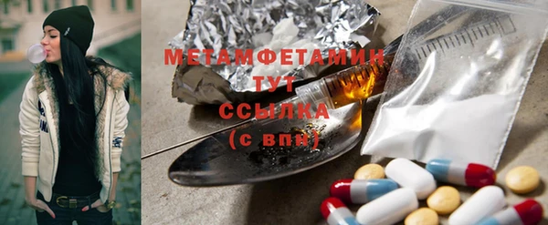 метадон Алексин