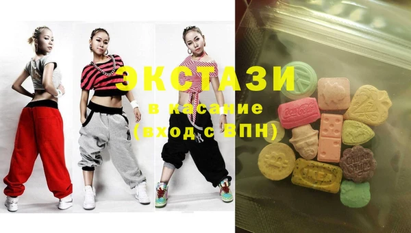 Альфа ПВП Абинск