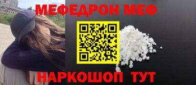 метадон Кумертау