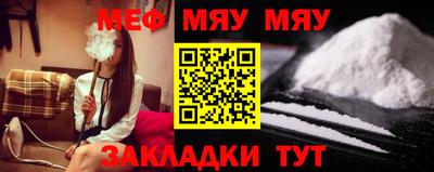 метадон Кумертау