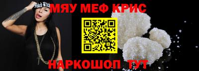метадон Кумертау