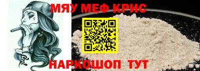метадон Кумертау