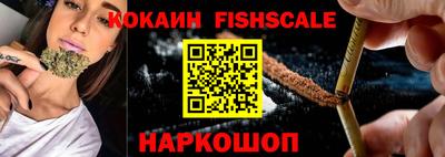 героин Кунгур