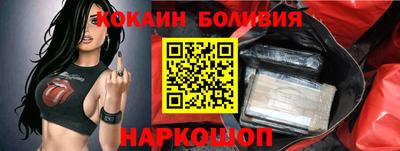 таблы Кулебаки