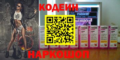 метадон Кумертау