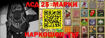 метадон Кумертау