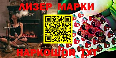 таблы Кулебаки