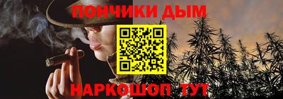 метадон Кумертау