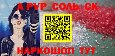 таблы Кулебаки