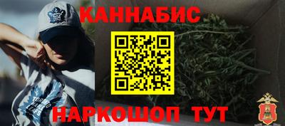 таблы Кулебаки