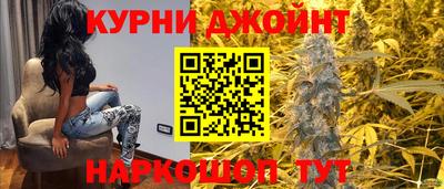 метадон Кумертау