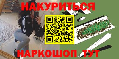 таблы Кулебаки