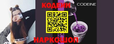 таблы Кулебаки