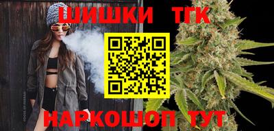 таблы Кулебаки