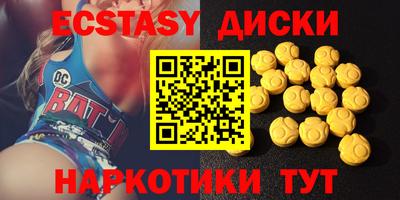 метадон Кумертау