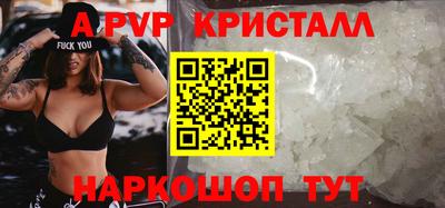 таблы Кулебаки