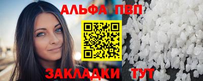 метадон Кумертау