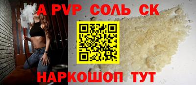 метадон Кумертау