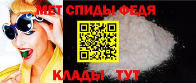 героин Кунгур