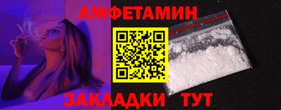 героин Кунгур