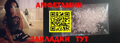 героин Кунгур
