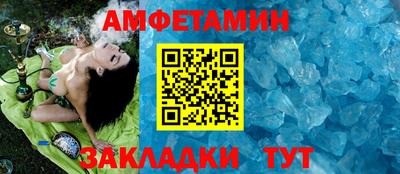 героин Кунгур