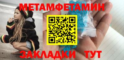 героин Кунгур