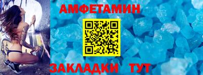 героин Кунгур
