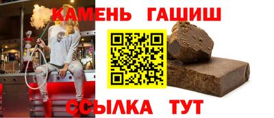 метадон Кумертау