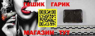 таблы Кулебаки