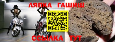 героин Кунгур