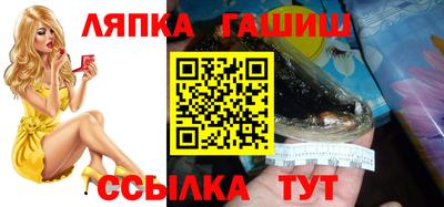 героин Кунгур