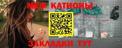 таблы Кулебаки