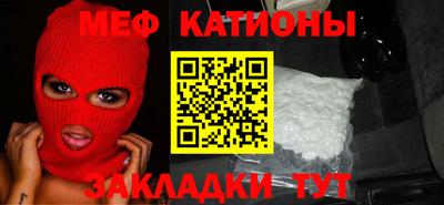 героин Кунгур
