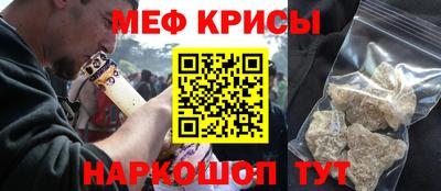 метадон Кумертау