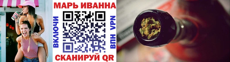 как найти Донской Бошки марихуана VHQ